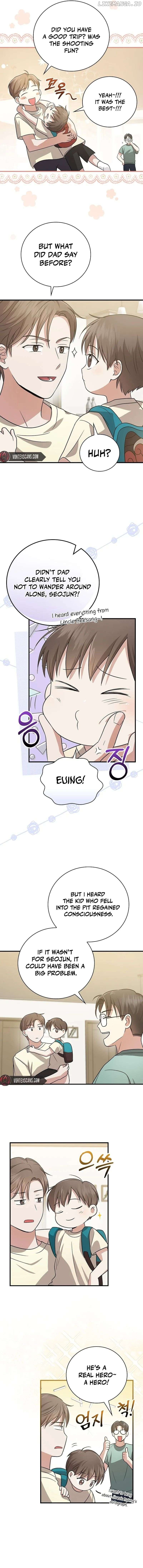 Superstar From Age 0 Chapter 25 - page 7