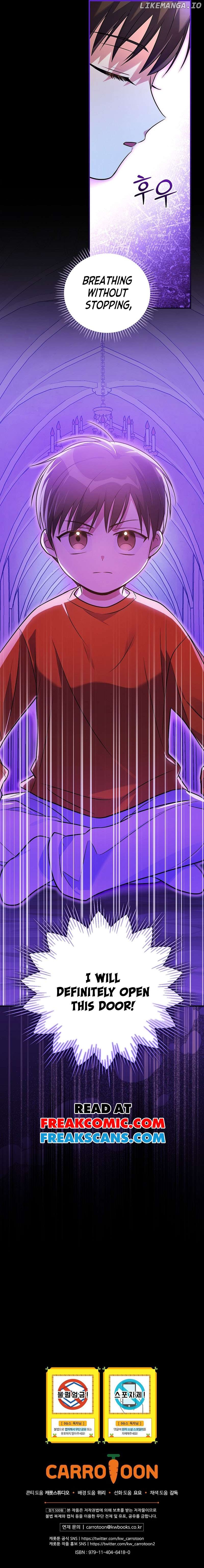 Superstar From Age 0 Chapter 31 - page 11