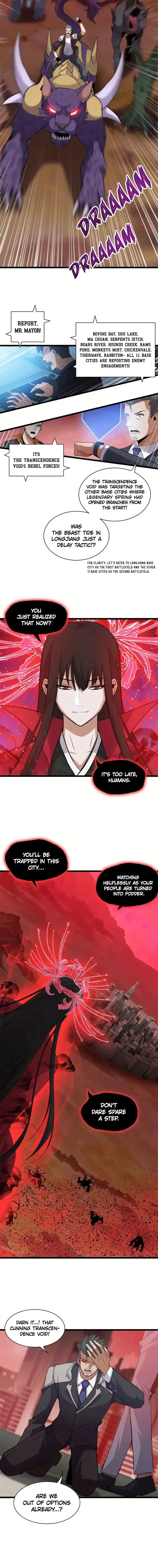 Astral Pet Store Chapter 147 - page 6