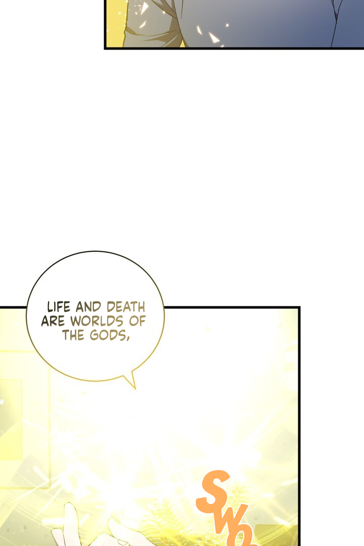 Raising a Sacrifice Chapter 50 - page 12