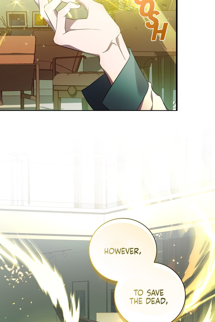 Raising a Sacrifice Chapter 50 - page 13