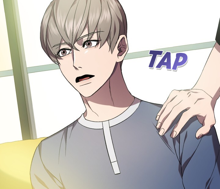 Raising a Sacrifice Chapter 50 - page 16