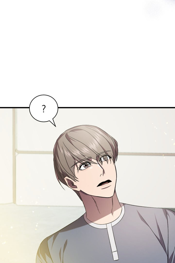 Raising a Sacrifice Chapter 50 - page 19