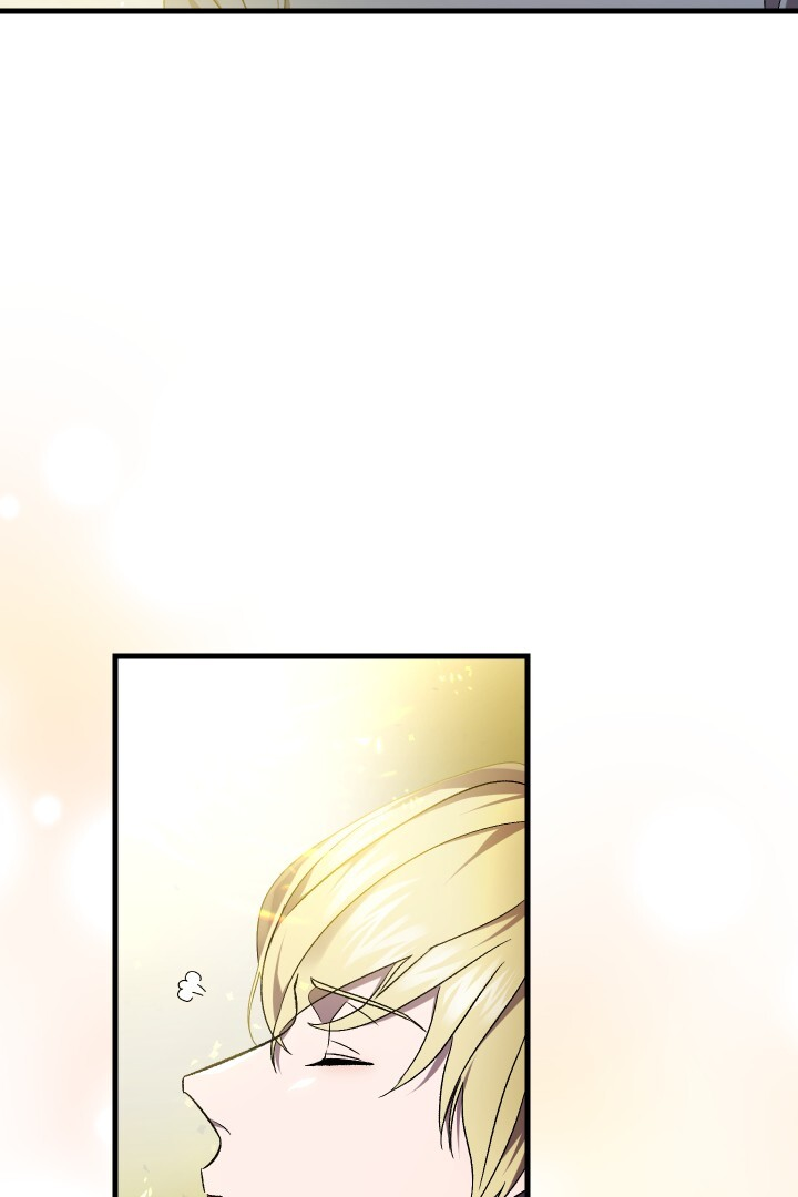 Raising a Sacrifice Chapter 50 - page 20