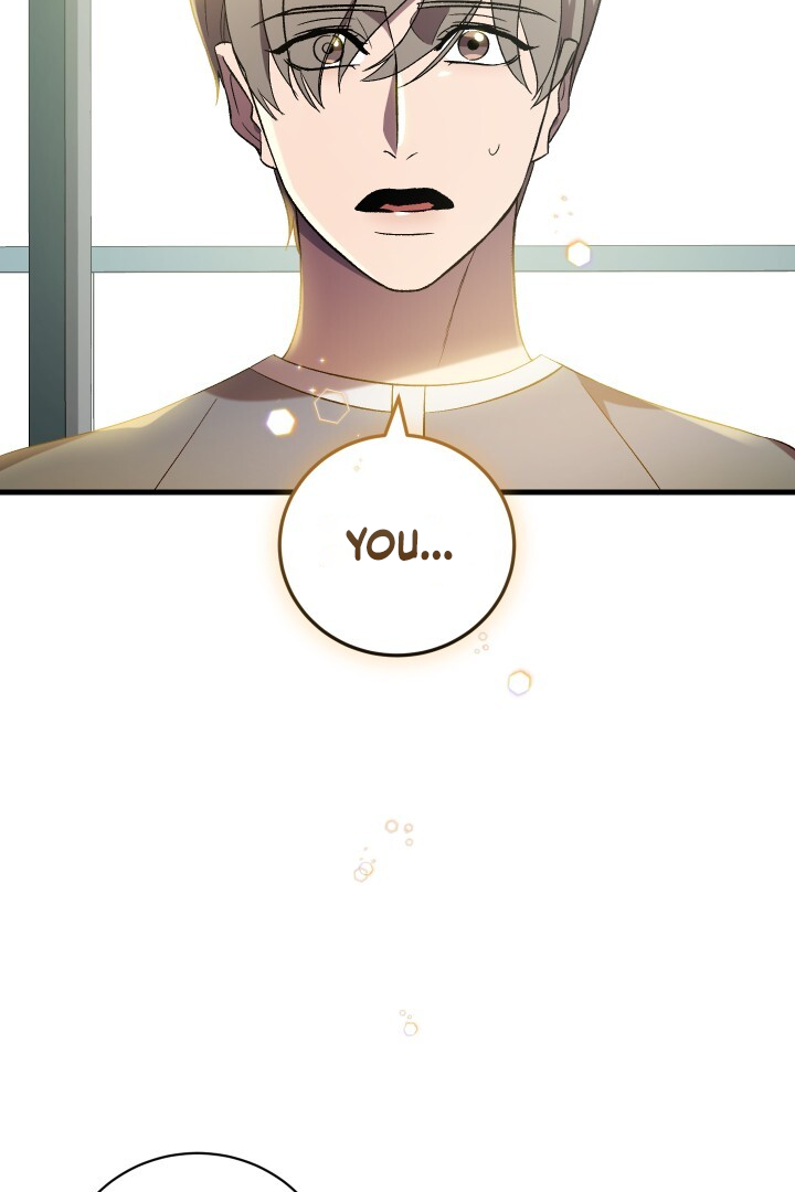 Raising a Sacrifice Chapter 50 - page 28