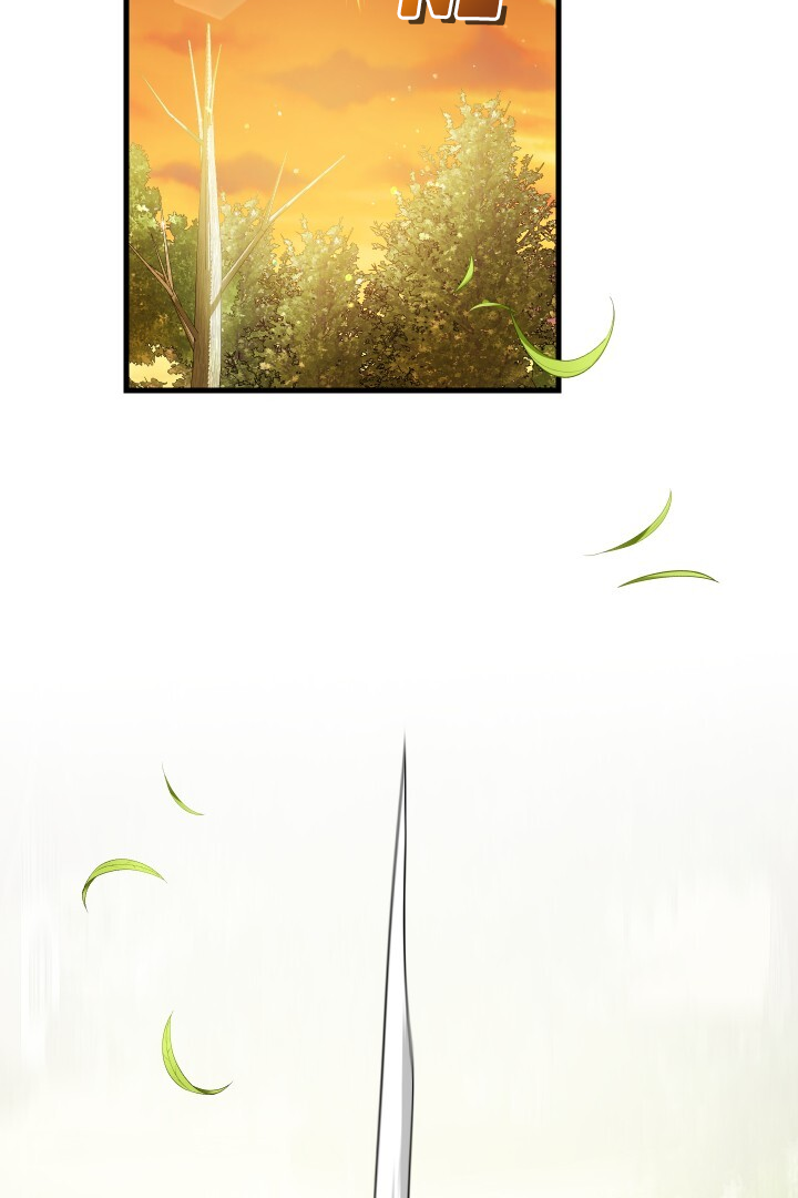 Raising a Sacrifice Chapter 50 - page 67