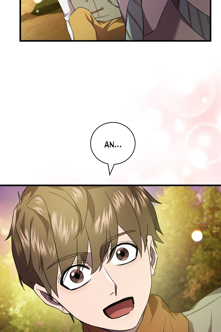 Raising a Sacrifice Chapter 50 - page 74