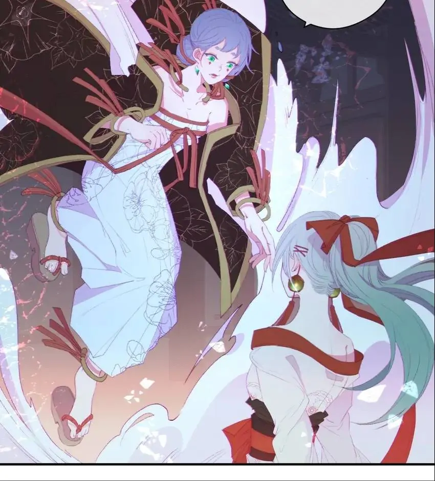 Divine Scroll Destiny Chapter 30 - page 13
