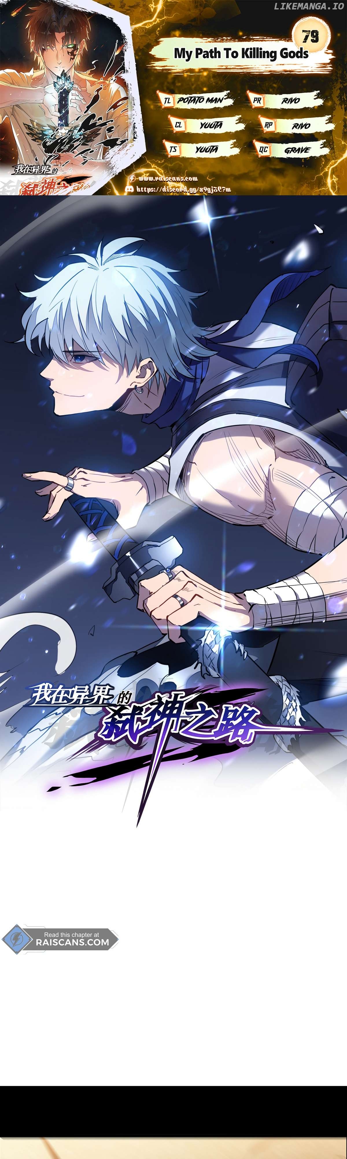My Way of Killing Gods In Another World Chapter 79 - page 1