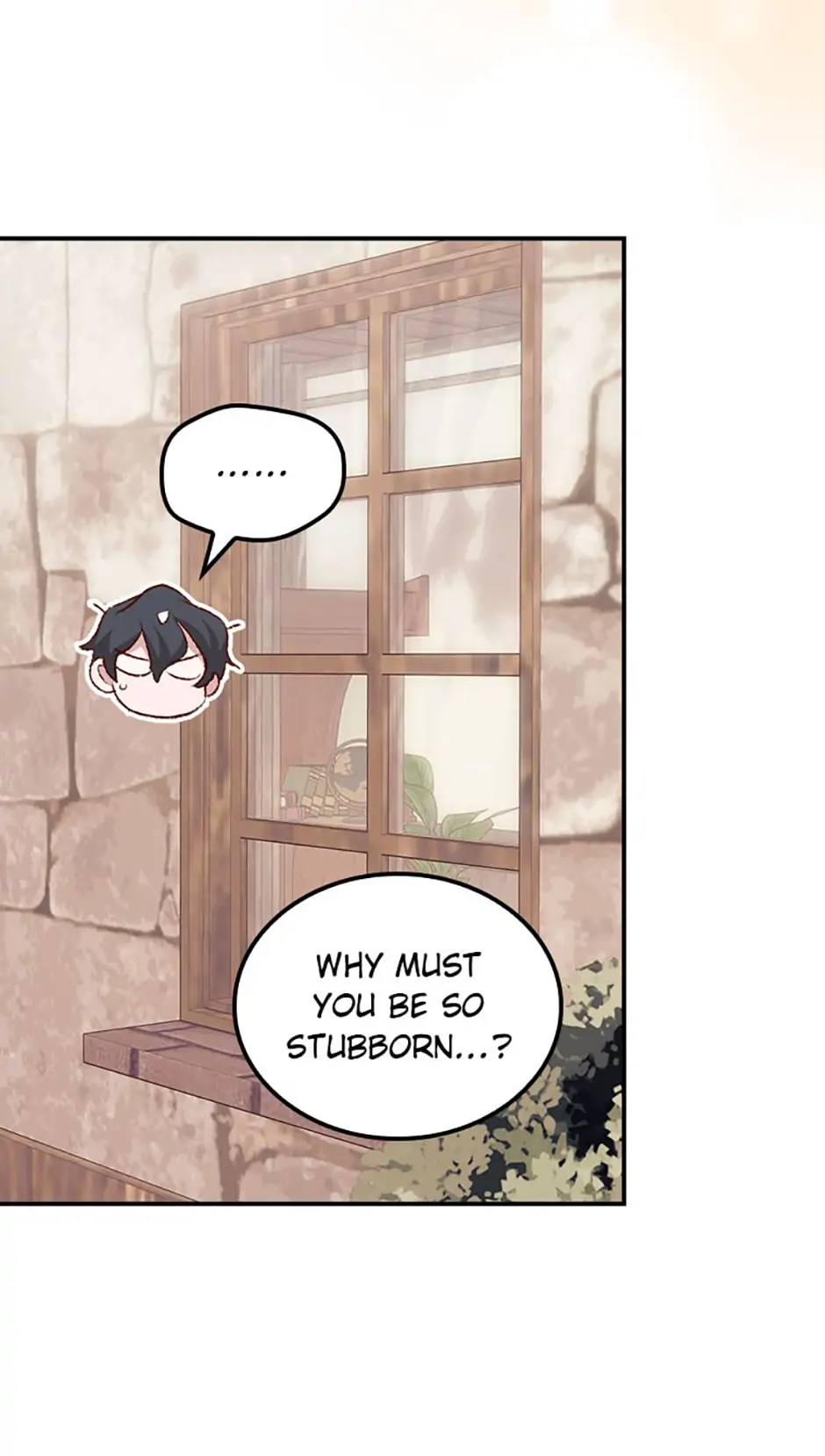 I Can See Your Death Chapter 10 - page 12