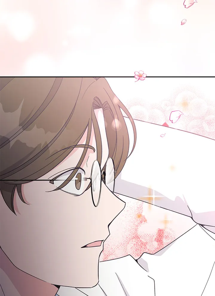 Lend Me Your Lips Chapter 20 - page 29