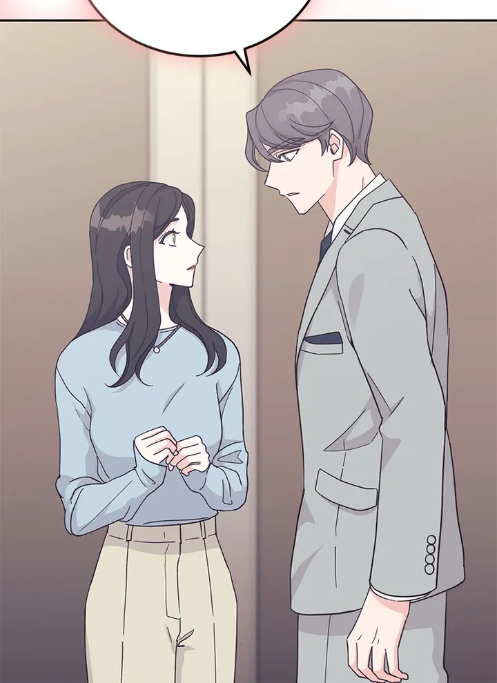 Lend Me Your Lips Chapter 20 - page 71