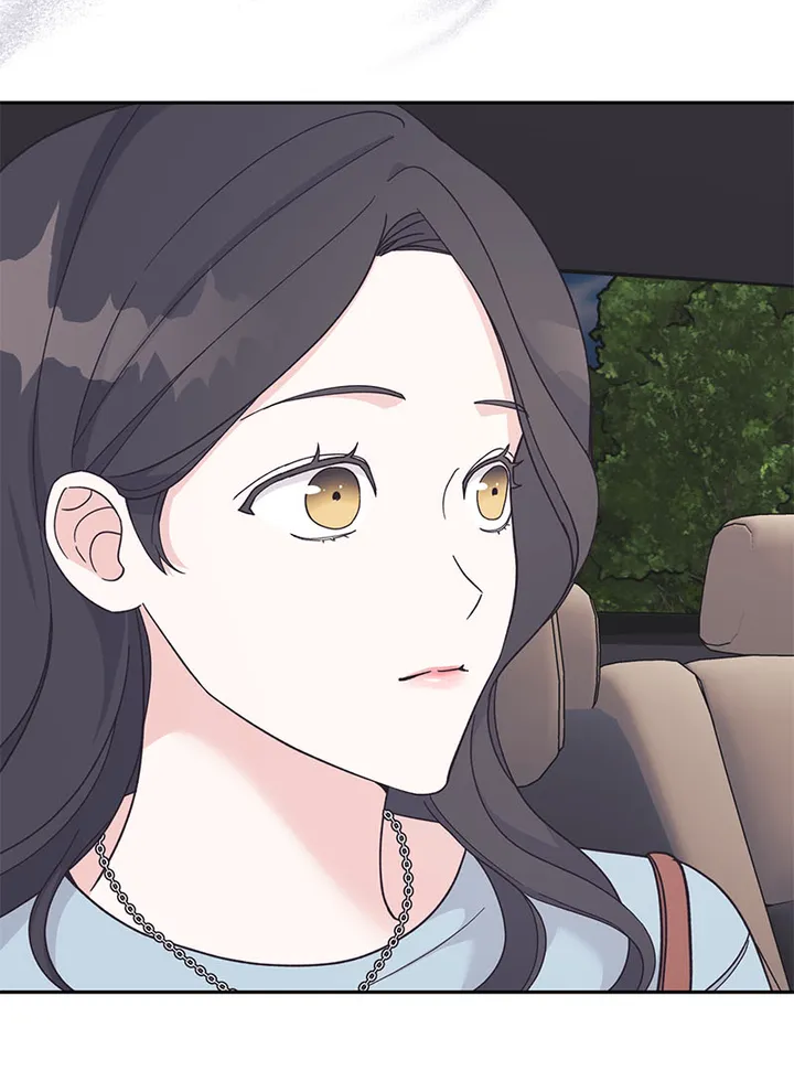 Lend Me Your Lips Chapter 20 - page 89