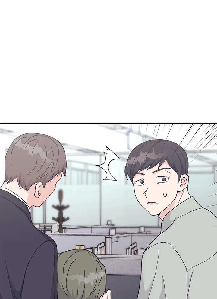 Lend Me Your Lips Chapter 20 - page 98
