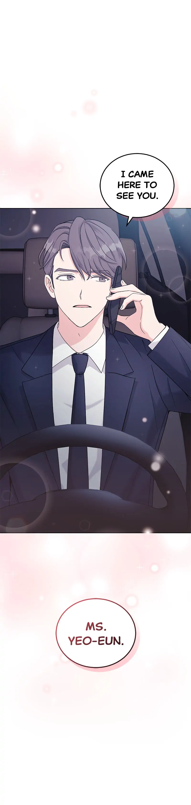 Lend Me Your Lips Chapter 7 - page 2