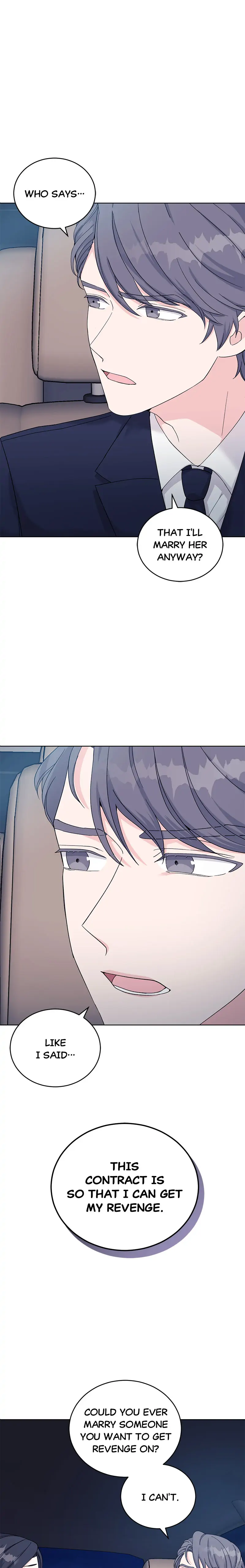 Lend Me Your Lips Chapter 7 - page 13
