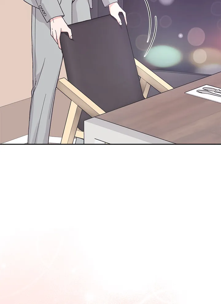 Lend Me Your Lips Chapter 23 - page 2