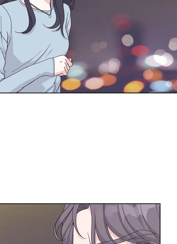 Lend Me Your Lips Chapter 23 - page 25