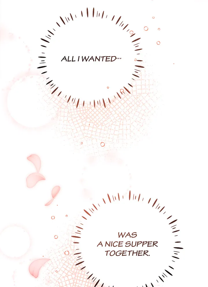 Lend Me Your Lips Chapter 23 - page 5