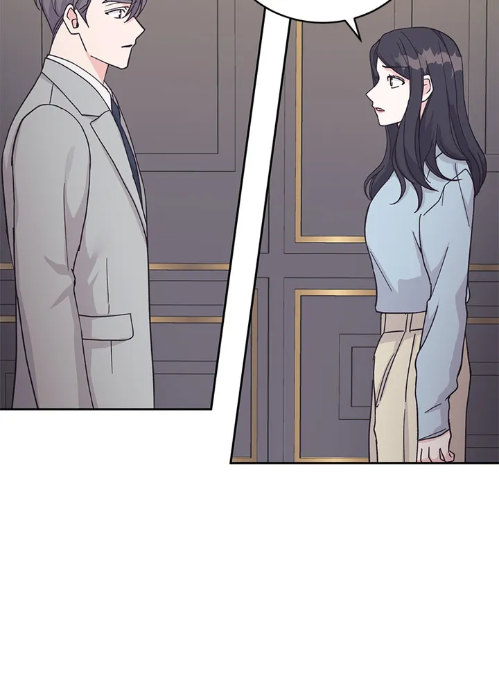 Lend Me Your Lips Chapter 23 - page 60