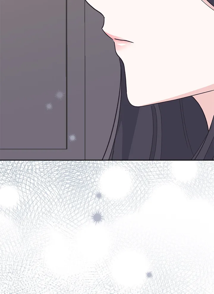 Lend Me Your Lips Chapter 23 - page 62