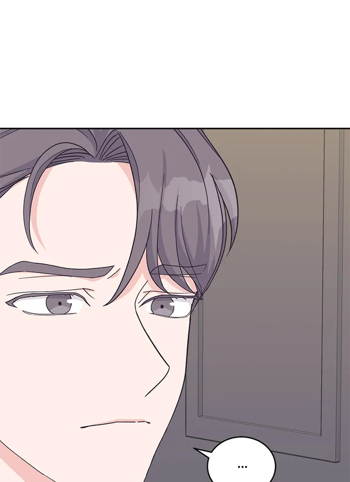 Lend Me Your Lips Chapter 23 - page 75