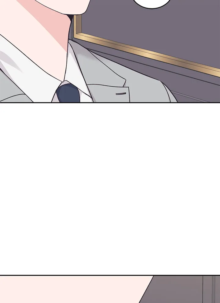 Lend Me Your Lips Chapter 23 - page 76