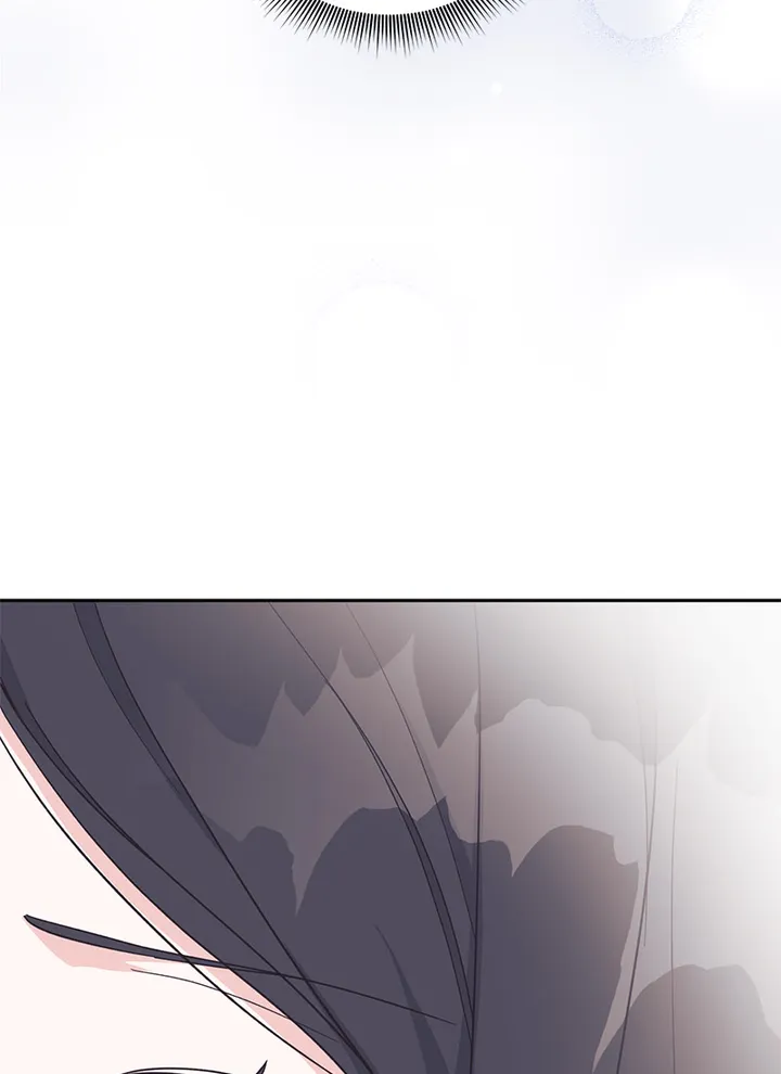 Lend Me Your Lips Chapter 23 - page 88