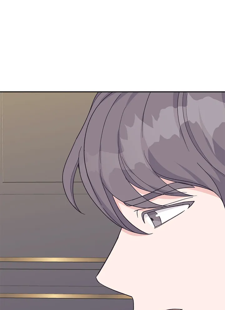 Lend Me Your Lips Chapter 23 - page 96