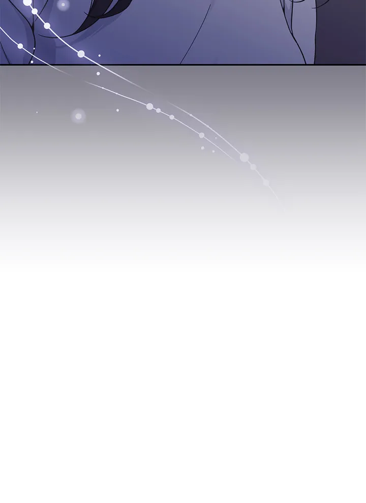 Lend Me Your Lips Chapter 21 - page 32