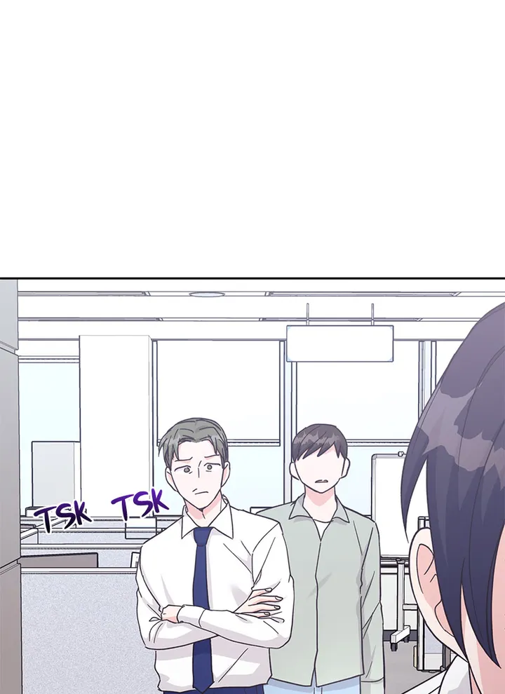 Lend Me Your Lips Chapter 21 - page 61
