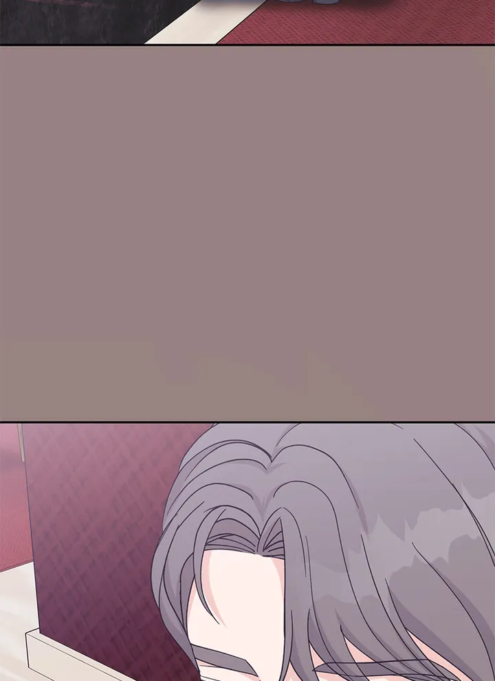 Lend Me Your Lips Chapter 21 - page 91
