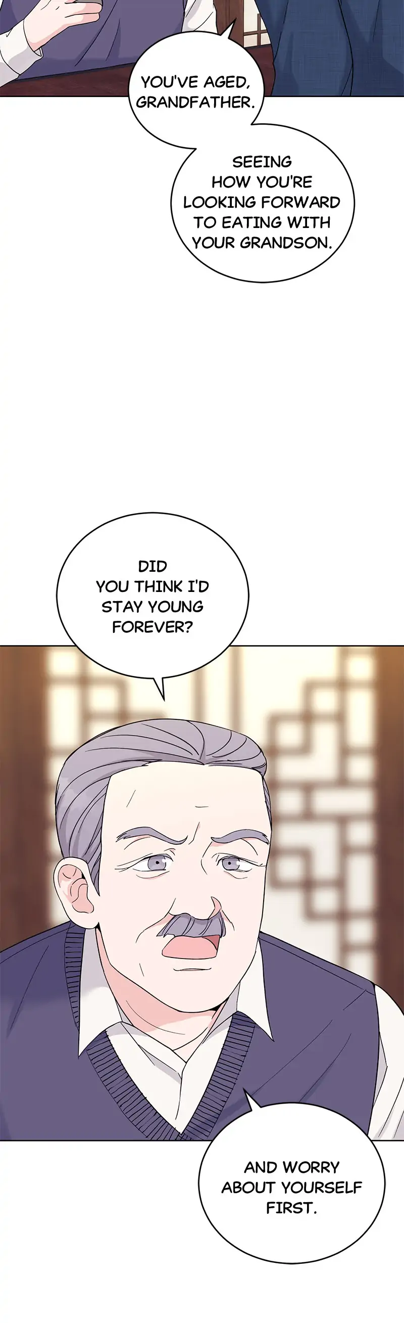 Lend Me Your Lips Chapter 10 - page 17