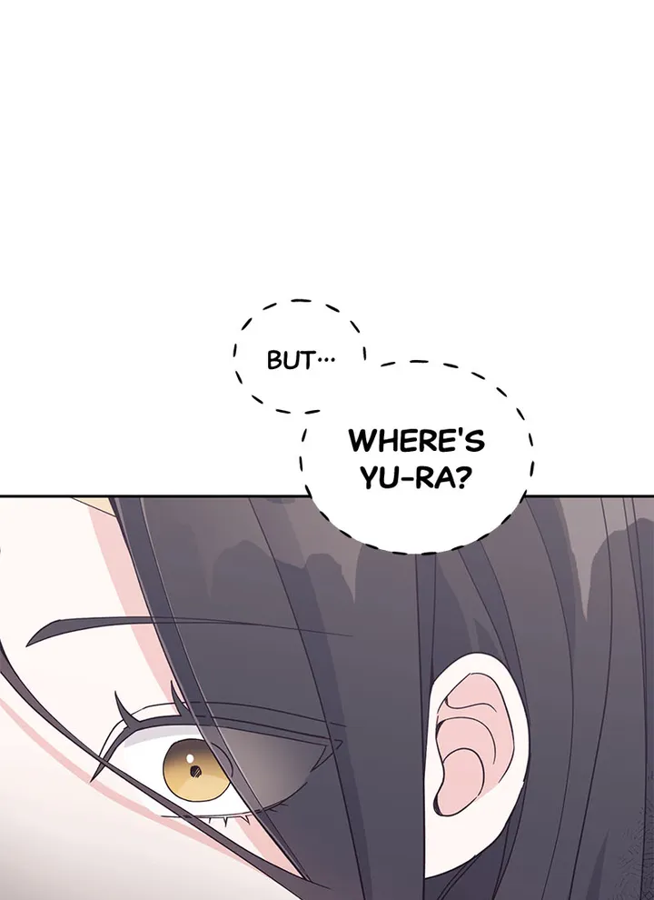 Lend Me Your Lips Chapter 19 - page 103