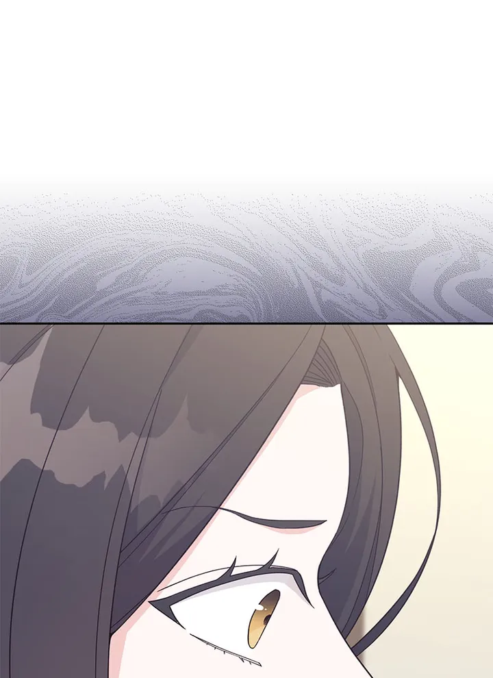 Lend Me Your Lips Chapter 19 - page 106