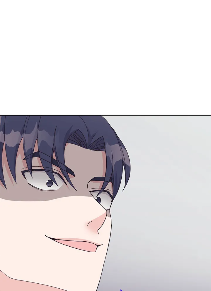 Lend Me Your Lips Chapter 19 - page 17