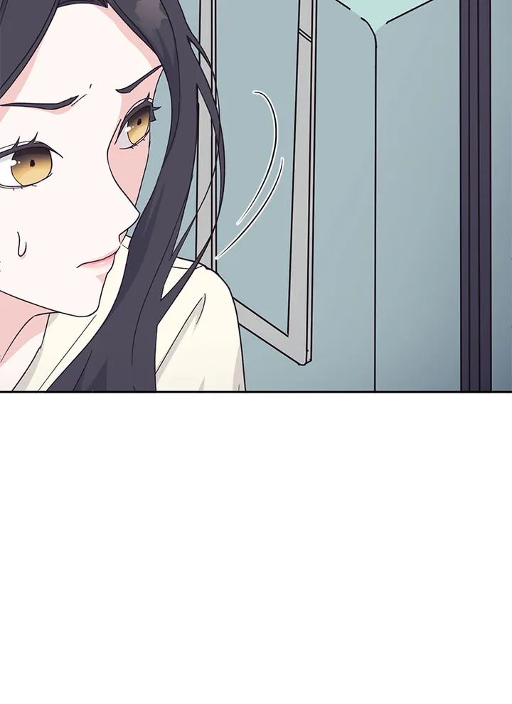 Lend Me Your Lips Chapter 19 - page 25