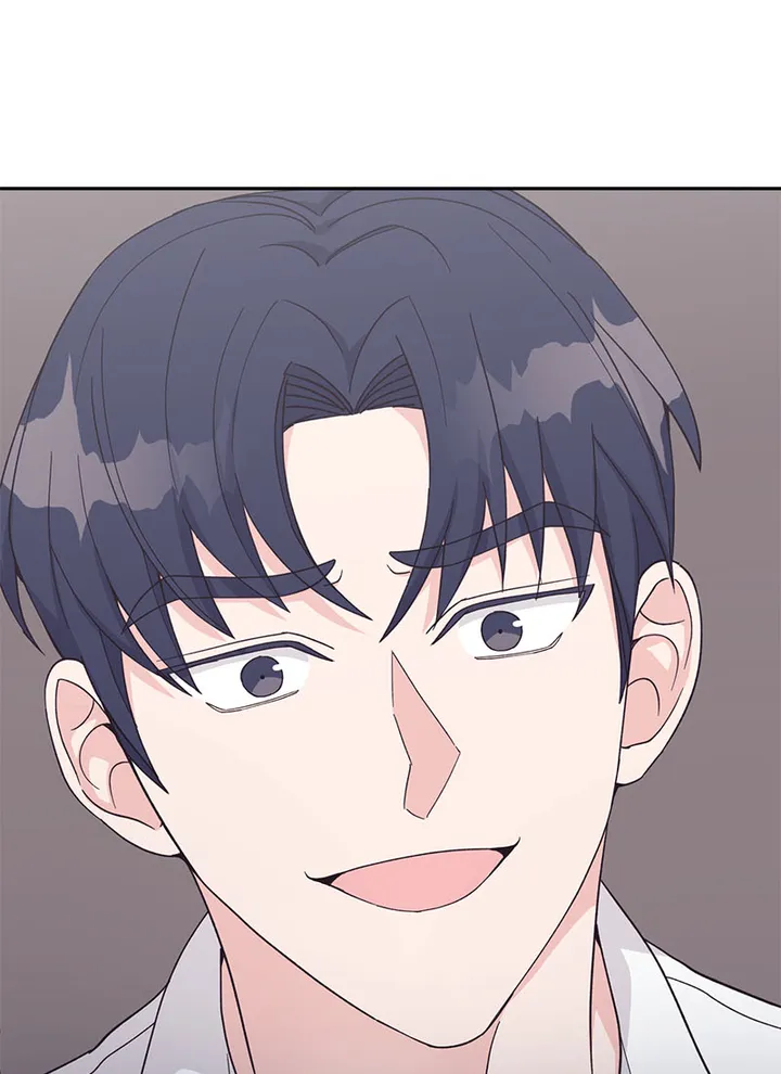 Lend Me Your Lips Chapter 19 - page 28