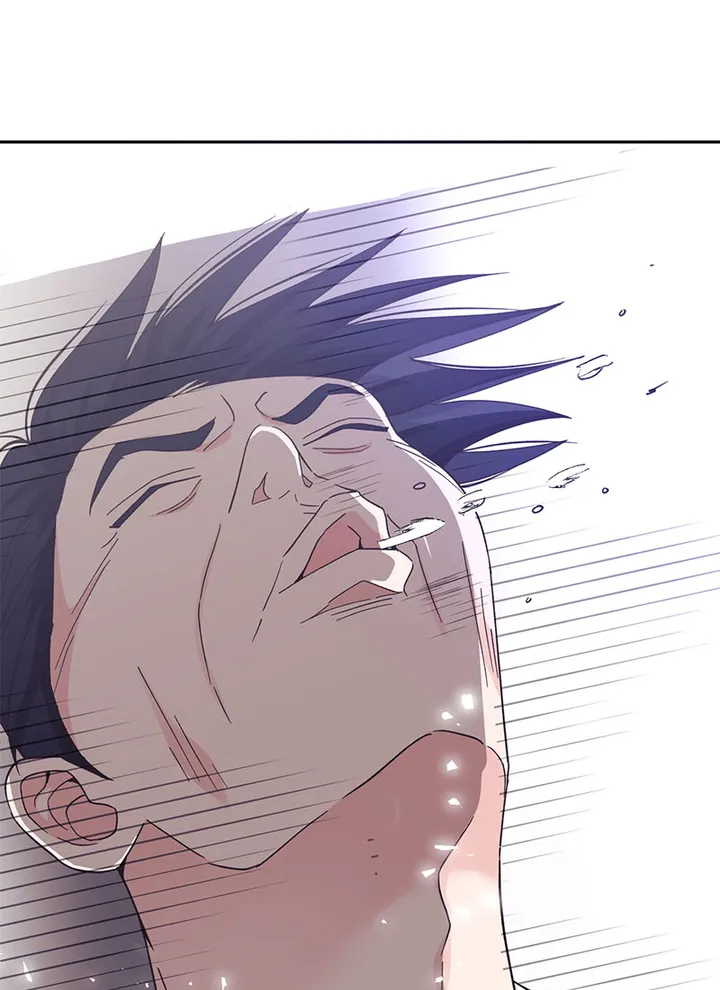 Lend Me Your Lips Chapter 19 - page 37