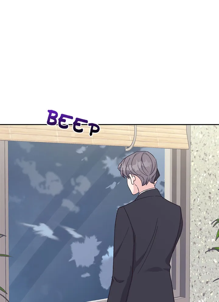 Lend Me Your Lips Chapter 19 - page 39