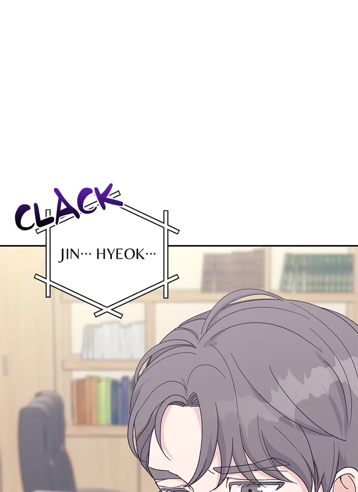 Lend Me Your Lips Chapter 19 - page 41
