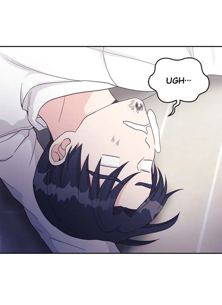 Lend Me Your Lips Chapter 19 - page 48