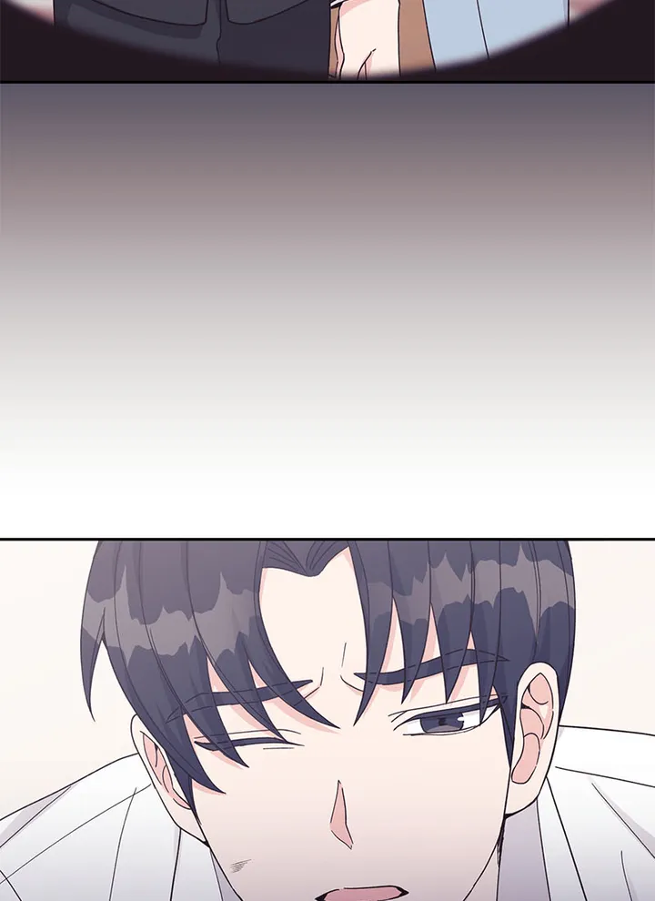 Lend Me Your Lips Chapter 19 - page 51