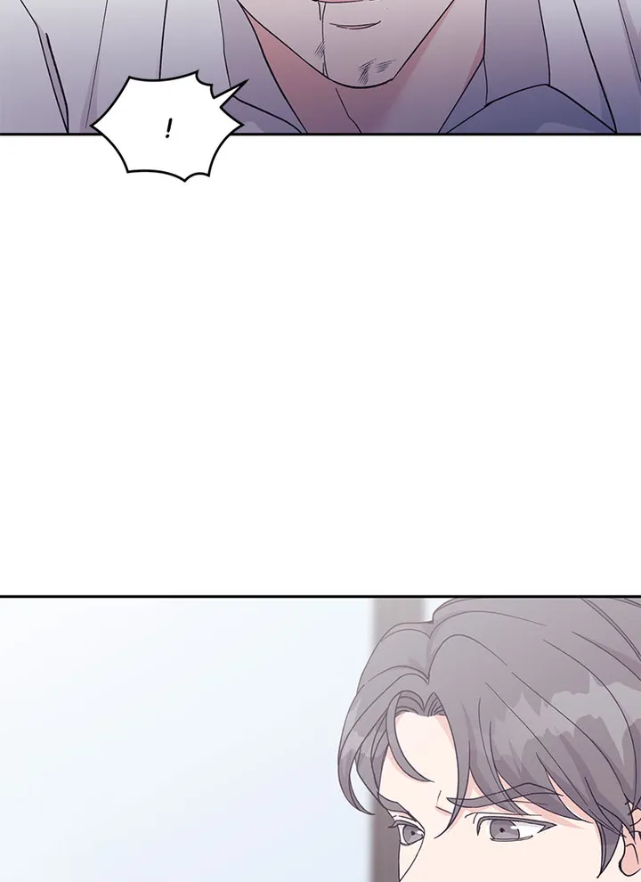 Lend Me Your Lips Chapter 19 - page 52