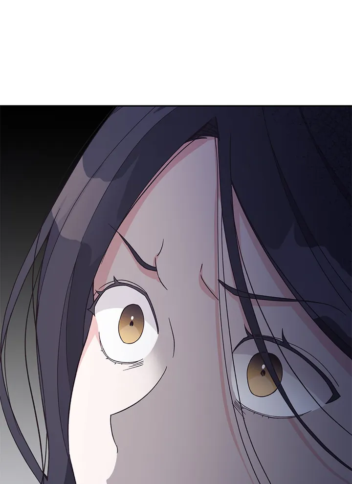 Lend Me Your Lips Chapter 19 - page 7