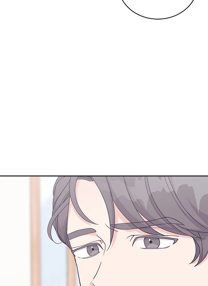 Lend Me Your Lips Chapter 19 - page 66