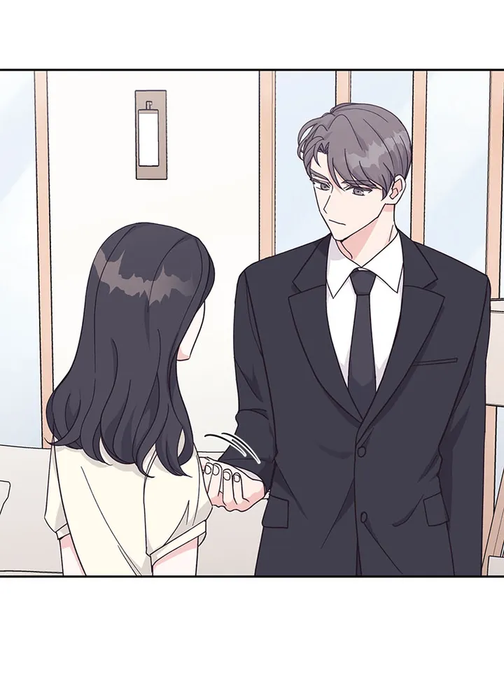 Lend Me Your Lips Chapter 19 - page 68