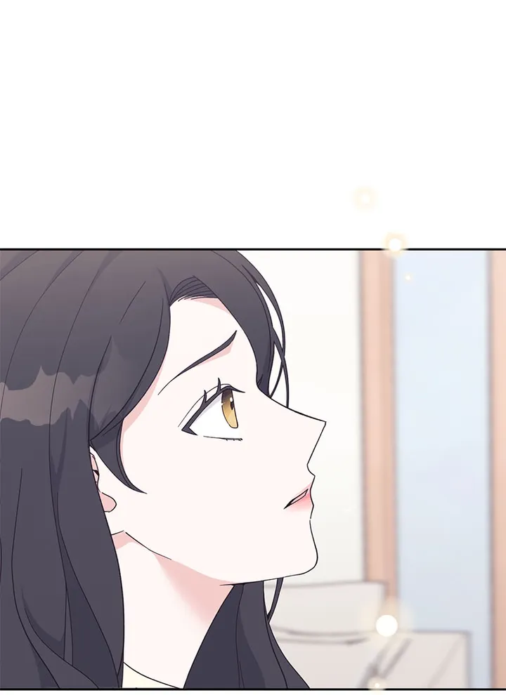Lend Me Your Lips Chapter 19 - page 69