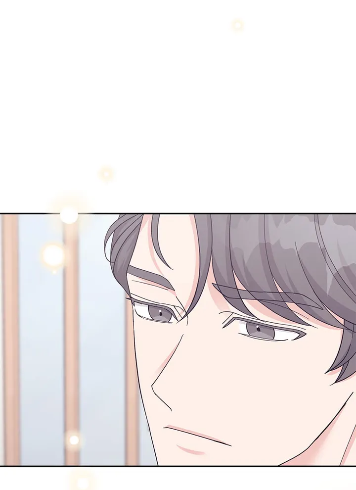 Lend Me Your Lips Chapter 19 - page 70