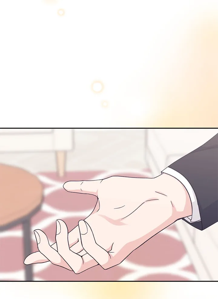 Lend Me Your Lips Chapter 19 - page 71